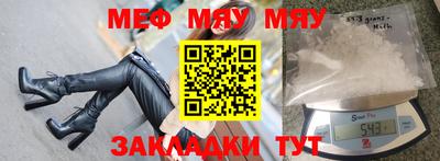 соль курить ск Кулебаки