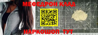 не бодяженный Кумертау