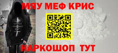 не бодяженный Кумертау