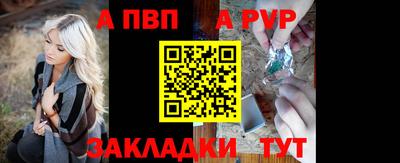 соль курить ск Кулебаки