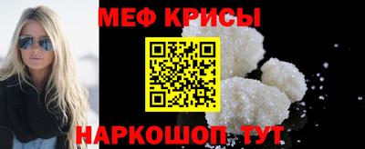соль курить ск Кулебаки