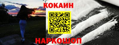 не бодяженный Кумертау