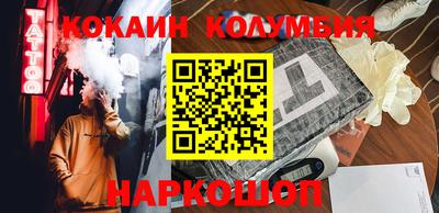 не бодяженный Кумертау