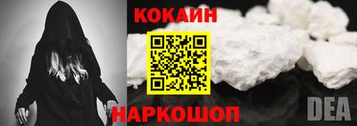 экстази Краснодар