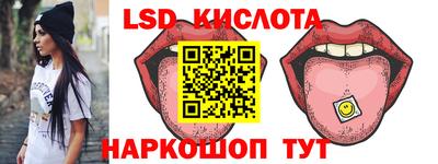 героин Кунгур