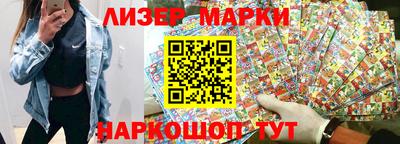 героин Кунгур