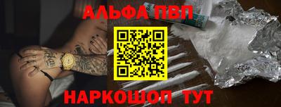 экстази Краснодар