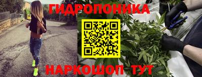 героин Кунгур