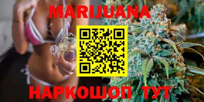 мяу мяу мука Краснознаменск