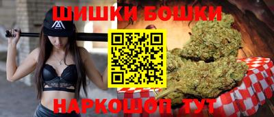 соль курить ск Кулебаки