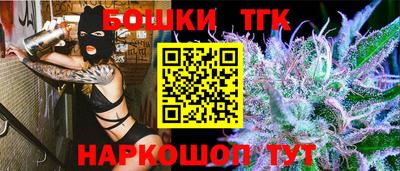 героин Кунгур