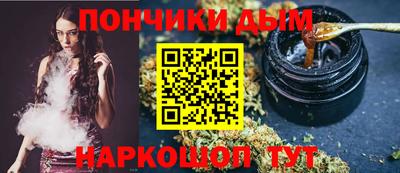 соль курить ск Кулебаки