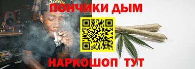 не бодяженный Кумертау