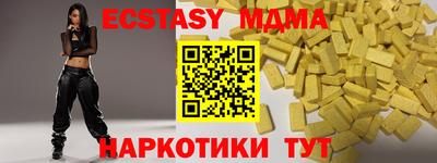 соль курить ск Кулебаки