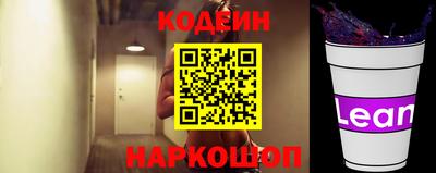 героин Кунгур