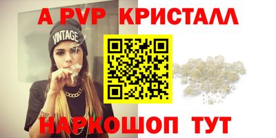 не бодяженный Кумертау