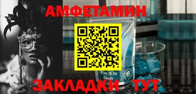 не бодяженный Кумертау