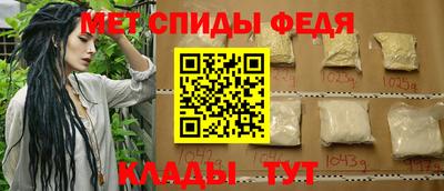 экстази Краснодар