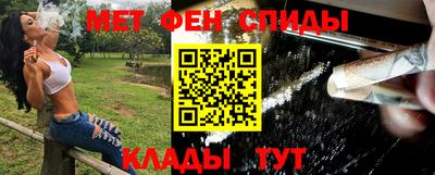соль курить ск Кулебаки