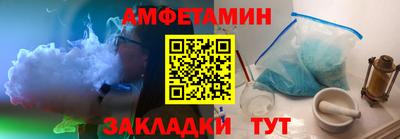 экстази Краснодар