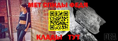 наркотики Краснокаменск