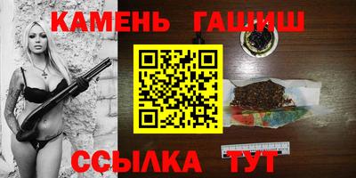 экстази Краснодар