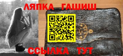 не бодяженный Кумертау