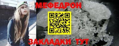 соль курить ск Кулебаки